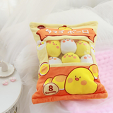 Egg Ball Chicks Tsumettow Pillow Back